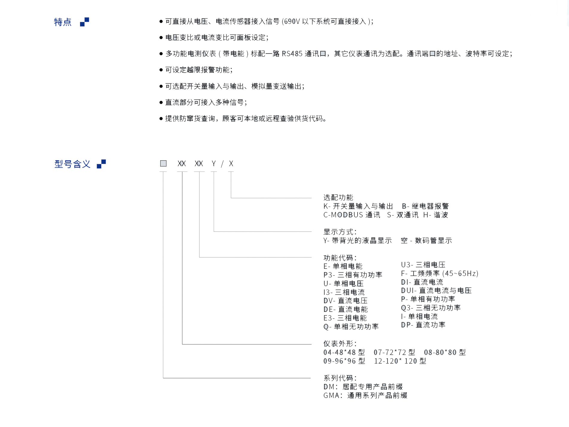 1757293851659673.png 10.png