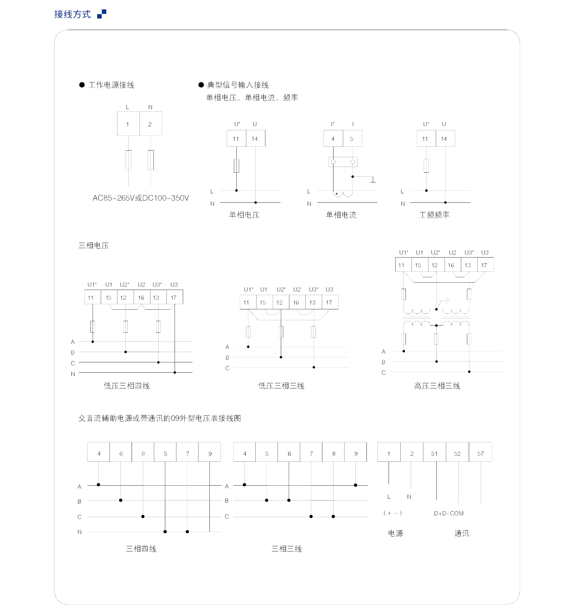 1757293920604122.png 13.png