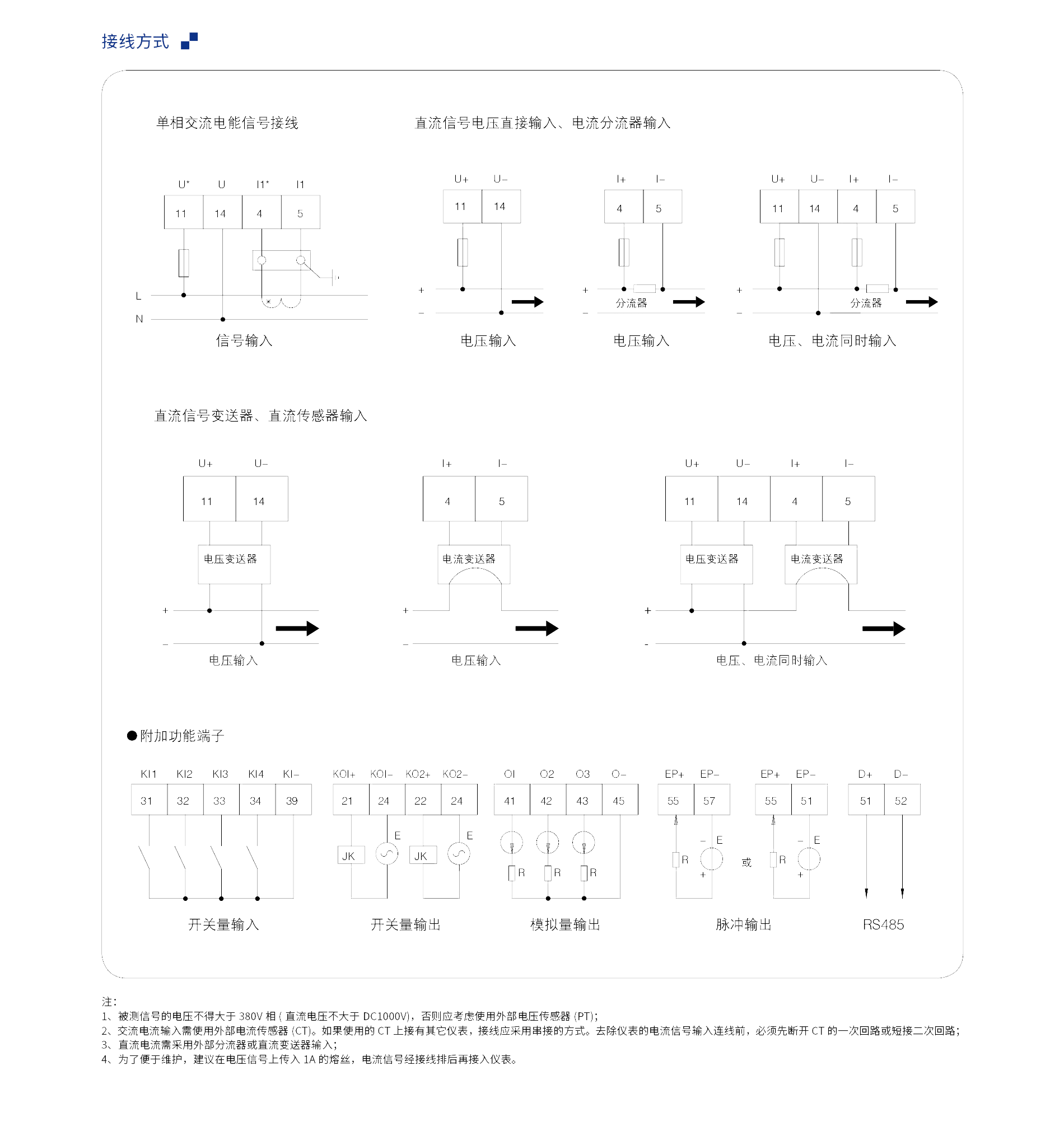 1757294063849545.png 15.png