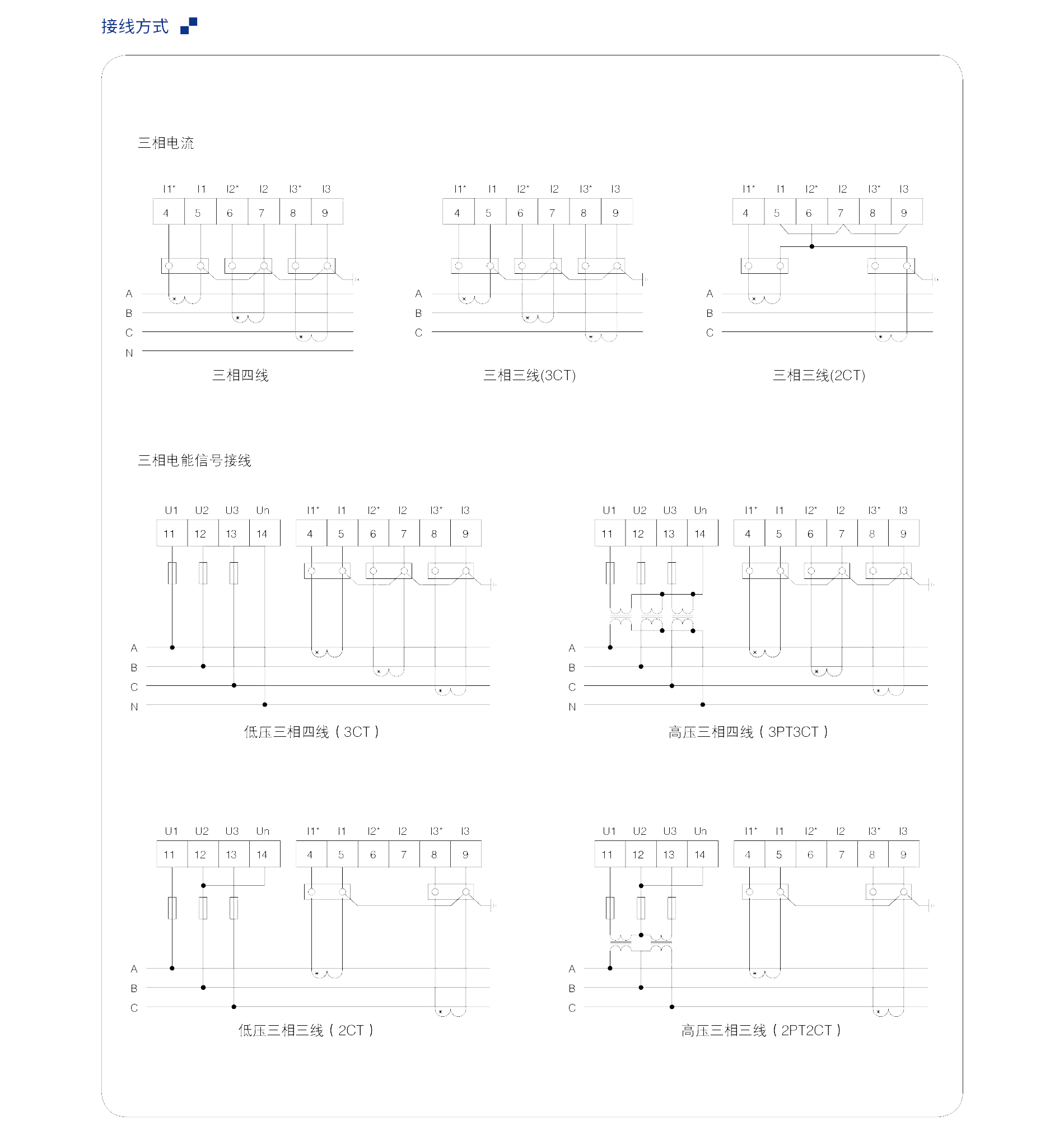 1757294089664365.png 14.png